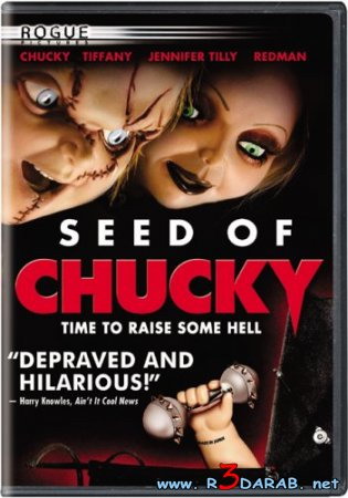 الجزء الخامس Child's Play 5 - Seed of Chucky (2004) DvdRipG Chucky10
