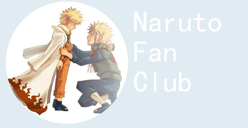 The Offical Naruto Club Banner10