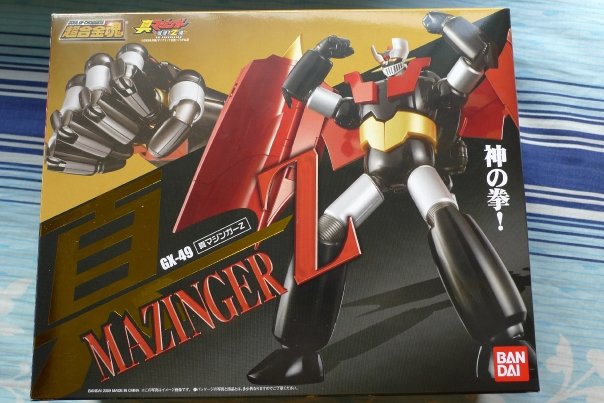 BANDAI GX-49 Shin Mazinger (God Scrander) 0112