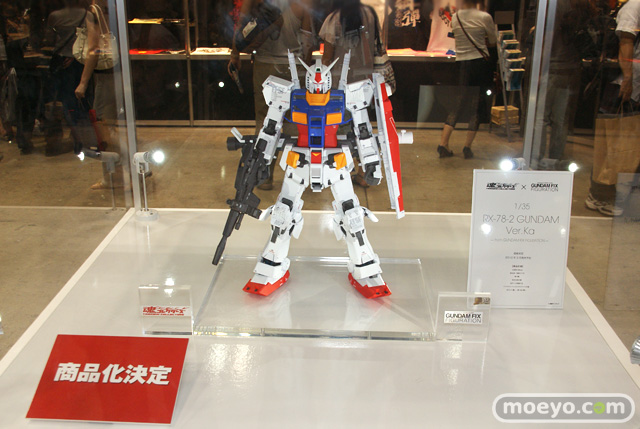 gundam - GUNDAM RX-78 scala 1:35 immenso 1316