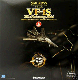 SOC si o SOC no - Pagina 3 Yamato10