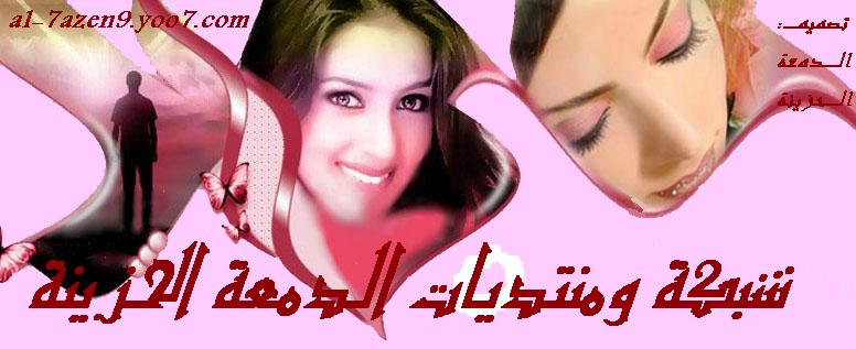 صور فنانين واخبارهم صور مطربين صور فنانات صور ممثلين صور مغنيات