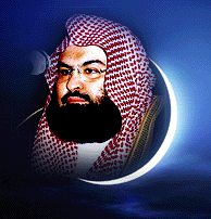 الشيخ عبد الرحمن السديس يصحبكم في صلاة التروايح في ليالي ...