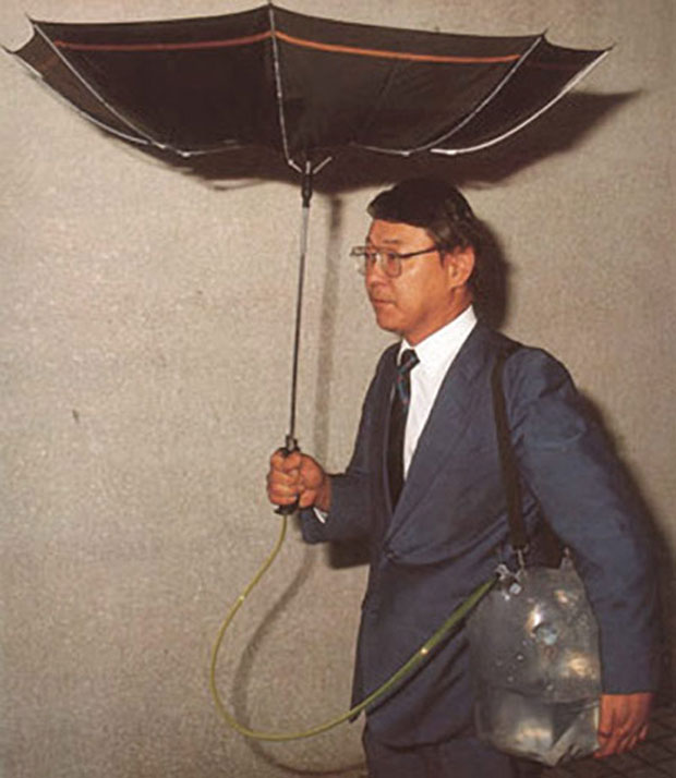 [Images] [divers] inventions japonaises 31-des14