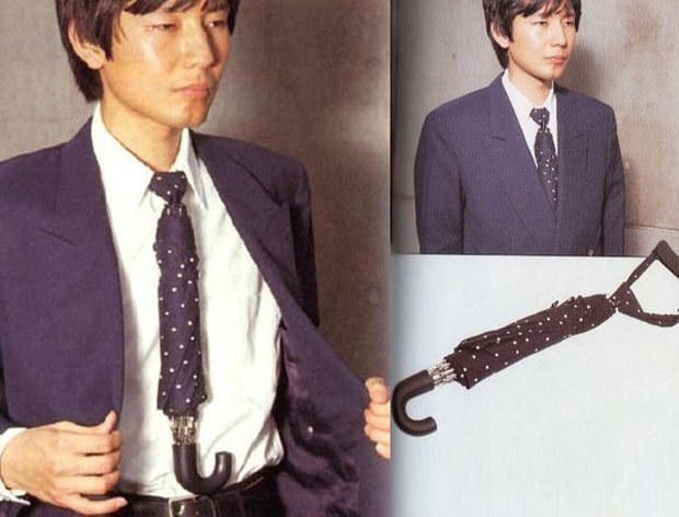 [Images] [divers] inventions japonaises 31-des34