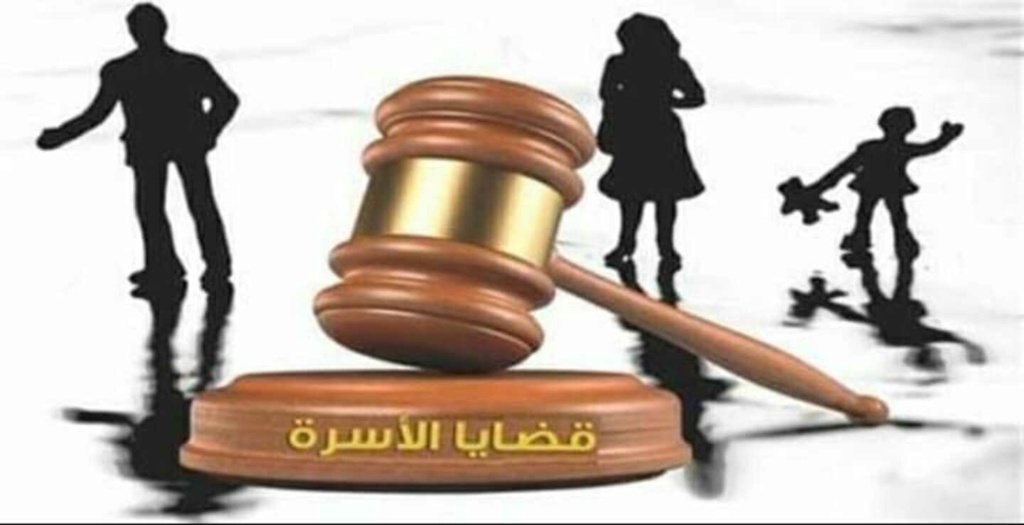 هل للزواج مدة صلاحية وخاصة بعد ارتفاع نسب الطلاق..؟ 1317
