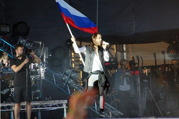 MAXIDROM Festival, Russie 0vetif10