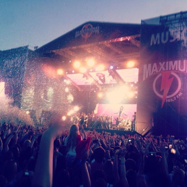 MAXIDROM Festival, Russie 59dclq10