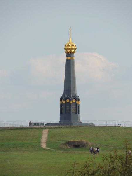 Военно-историческая реконструкция "День Бородина" в селе Бородино Московской области Dscn2611