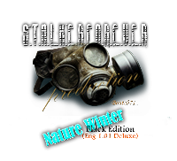 Nature Winter 2.3 Black Edition (eng 1.01 Deluxe) Images Gallery! Serie:1# Nature10
