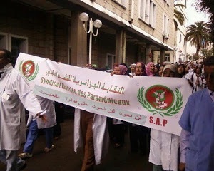 اضراب قطاع الصحة : الوزير الاول يوقع على مرسومي منحتي المناوبة والخطر من العدوى  Image19