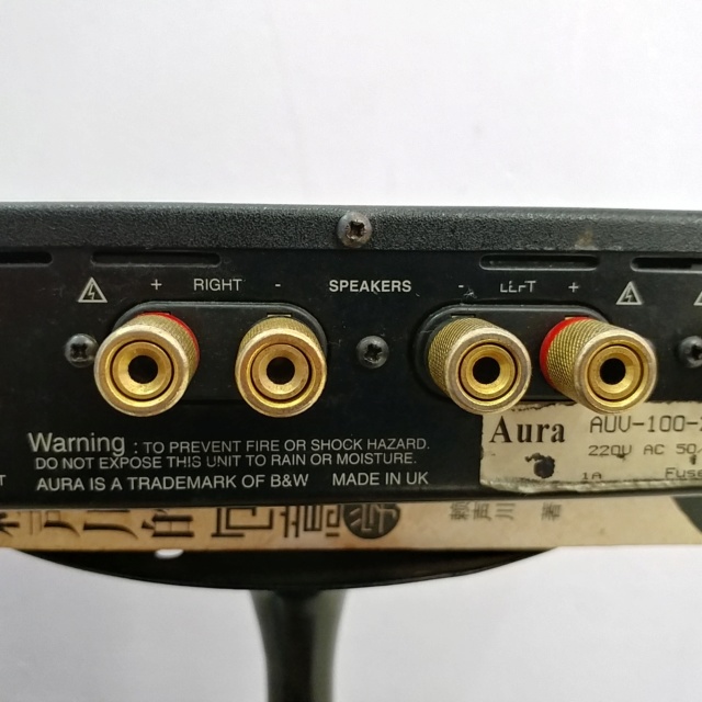 B&W AURA Evolution VA-100 MK II England Made Stereo Integrated Amplifier  20181241
