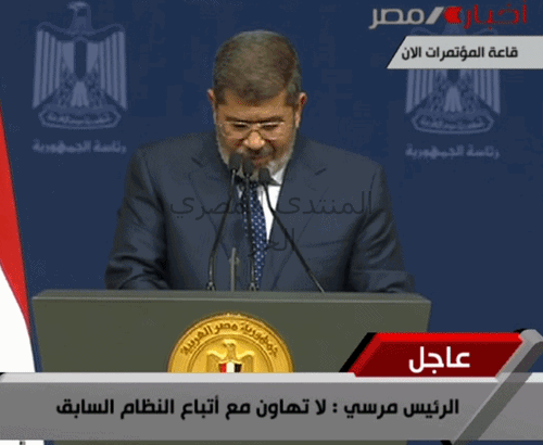  " بالصور"  " مرسي " لا تهاون مع أتباع النظام السابق و شفيق لو واثق من نفسك تعالالي لوحدك في انتخابات مبكرة!!! 5210