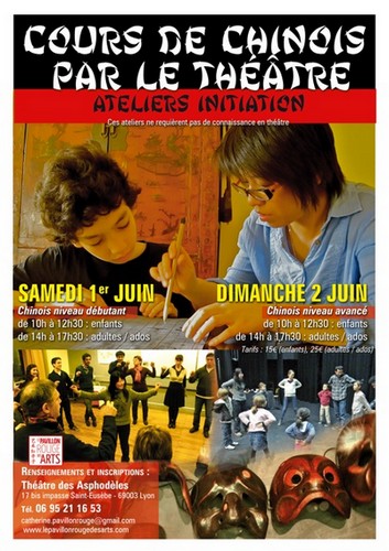 Cours de chinois par le théâtre, Lyon samedi 1er et dimanche 2 juin Chin-t10