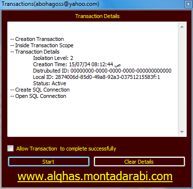 TransactionsVisual Basic 2008) Ououoo41