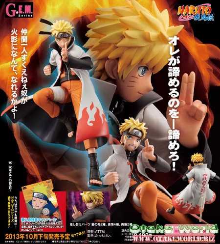 Megahouse phát hành PVC figure Uzumaki Naruto với tỉ lệ 1/8 1653