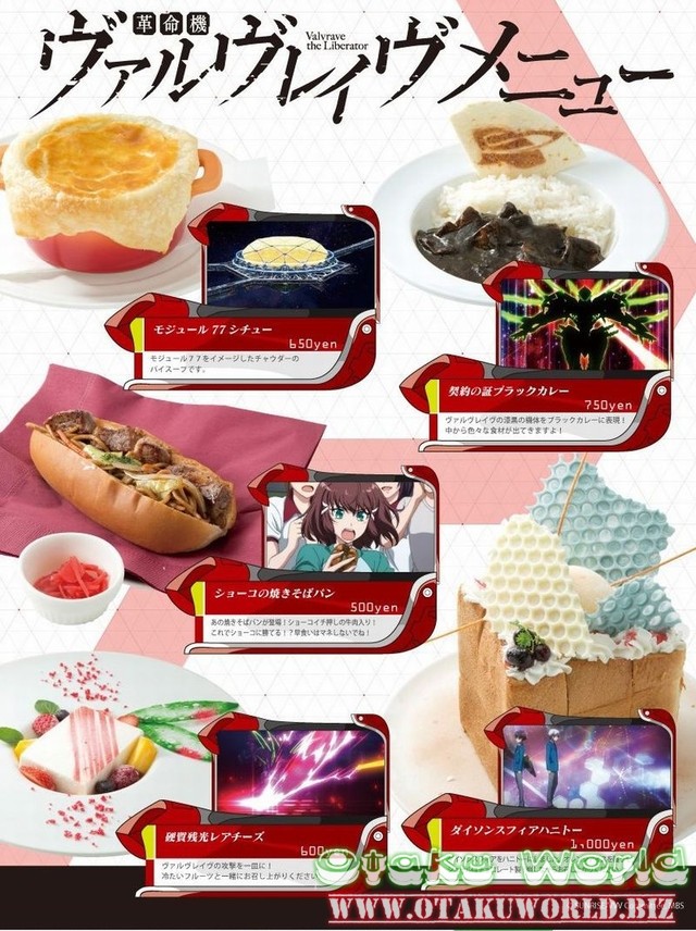 Karaoke Pasela Resorts cung cấp thực đơn lấy cảm hứng từ series Valvrave the Liberator 2100