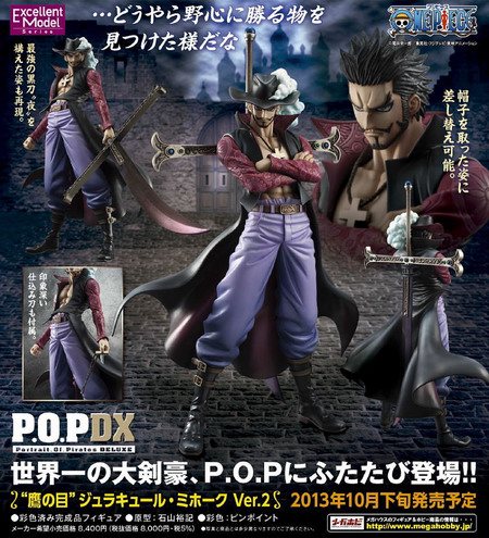 Megahouse phát hành PVC figure Dracule Mihawk (Ver.2) và Roronoa Zoro 2631