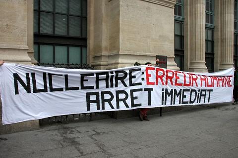 Manifestation Assemb13