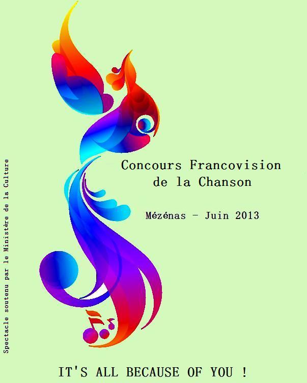 Concours Francovision de la Chanson Logo1111