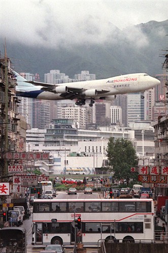 aéroports les plus dangereux au monde 9f107410