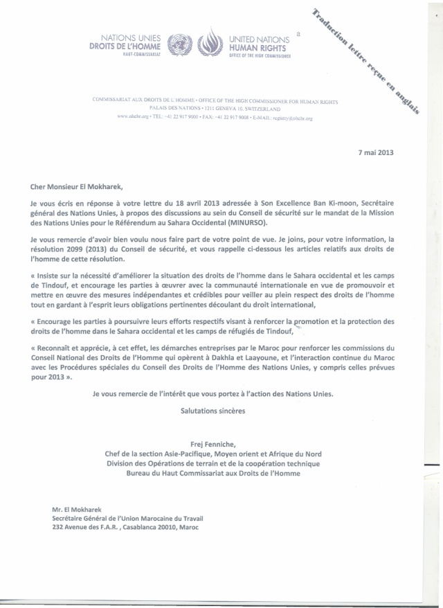 رسالة جوابية على المذكرة التي سبق أن بعثت بها الاتحاد المغربي للشغل إلى السيد بان كي مون حول تطورات قضية وحدتنا الترابية Versio10