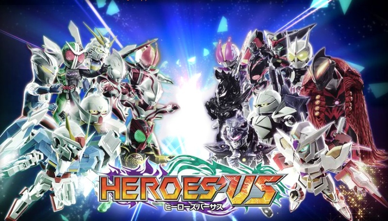 HEROES VS [PSP] Heroes10