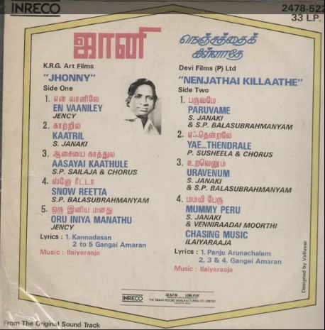 Vinyl ("LP" record) covers speak about IR (Pictures & Details) - Thamizh - Page 19 Johny_11