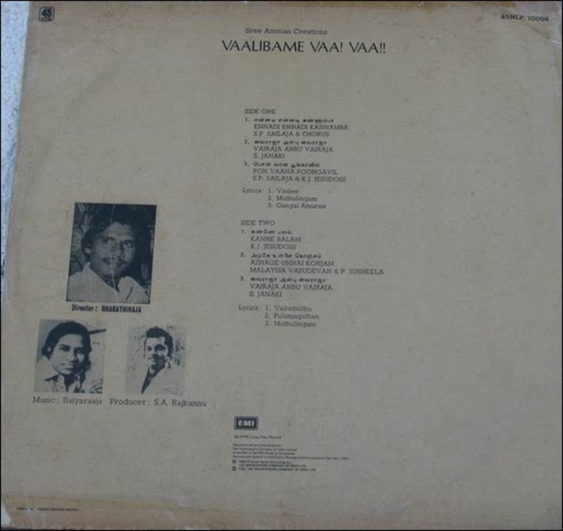 Vinyl ("LP" record) covers speak about IR (Pictures & Details) - Thamizh - Page 17 Valiba11