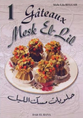 RECETTE Gateaux Mesk El-Lil Dddd10