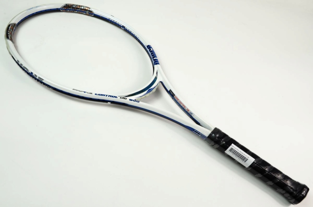 prince db 850