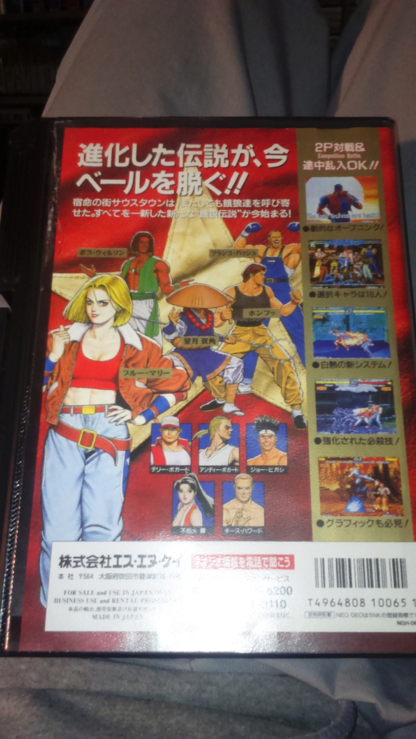 fatal fury 3 - (ech) fatal fury 3 jap complet neogeo aes vs aes only  Dsc_1599