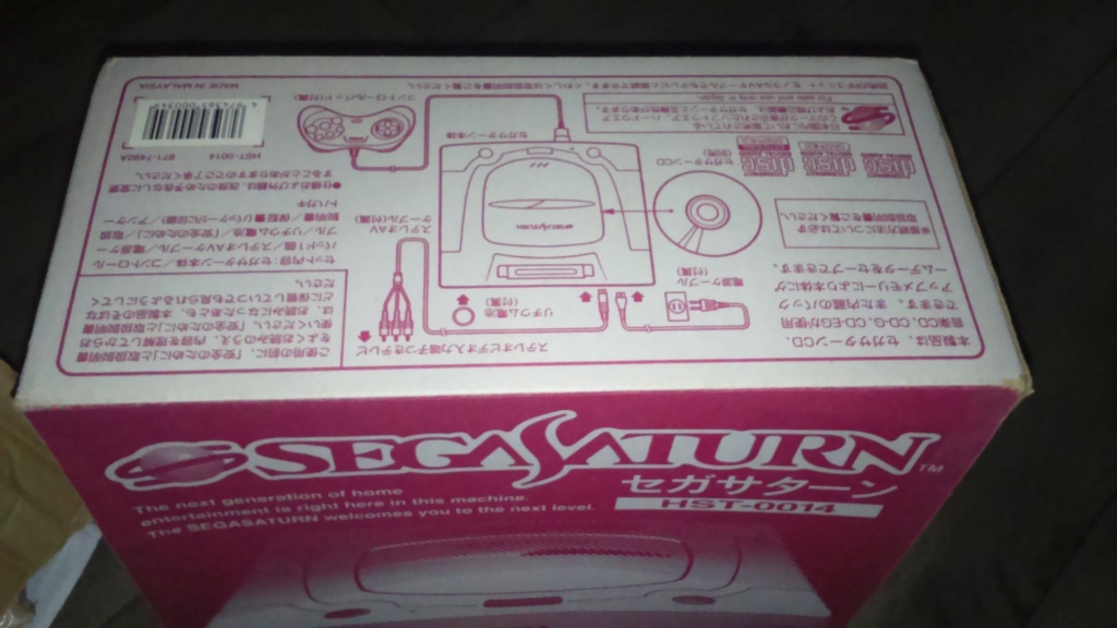 ech inserts boite console saturn 2 jap , notice sega nin sony xcrote livre de préco ect du cancre Dsc_1857