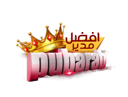 44615: ادعى أنه زنى بامرأة وكان كاذباً 220