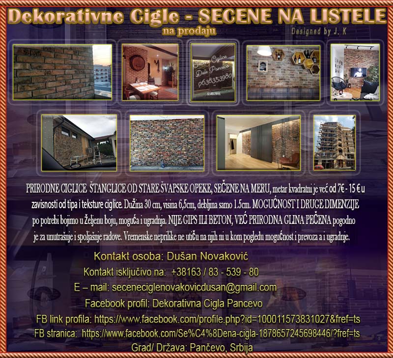 Dekorativne Cigle - SECENE NA LISTELE 23_avg11