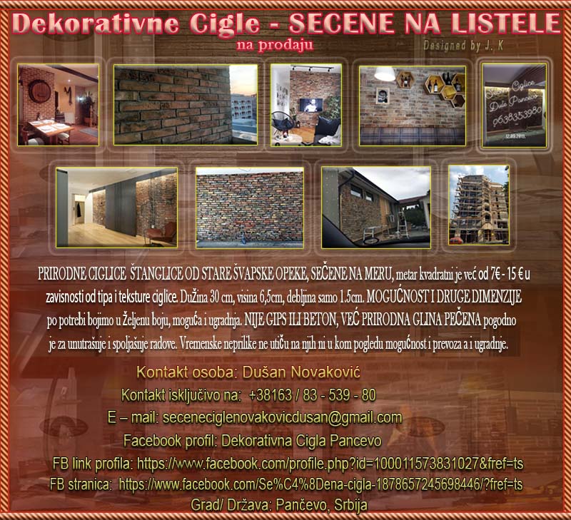 Dekorativne Cigle - SECENE NA LISTELE 5_mart10