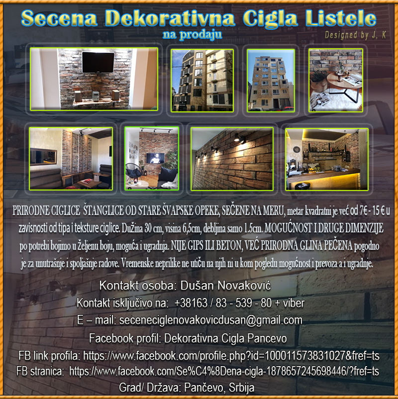 Seena Dekorativna Cigla Listele  Secena10