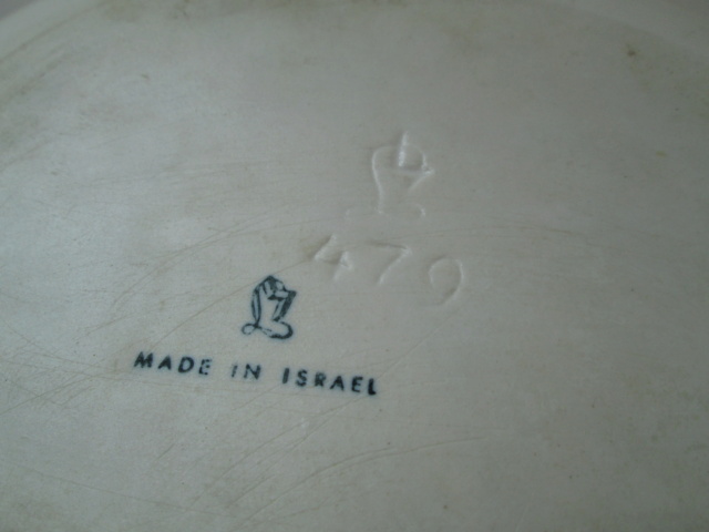 MCM CHEQUER BOARD PATTERNED POTTERY PLATE ISRAEL L7 MARK  Img_6613