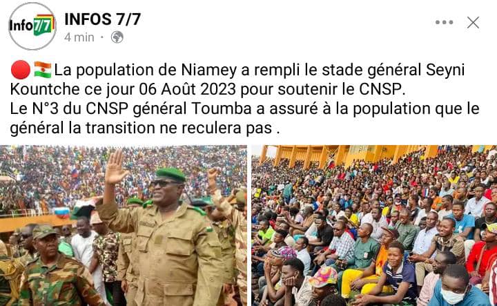 Niger infos Img-2012