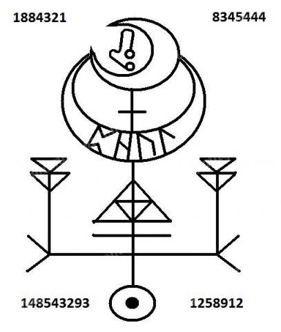 Лунная печать 34306a10