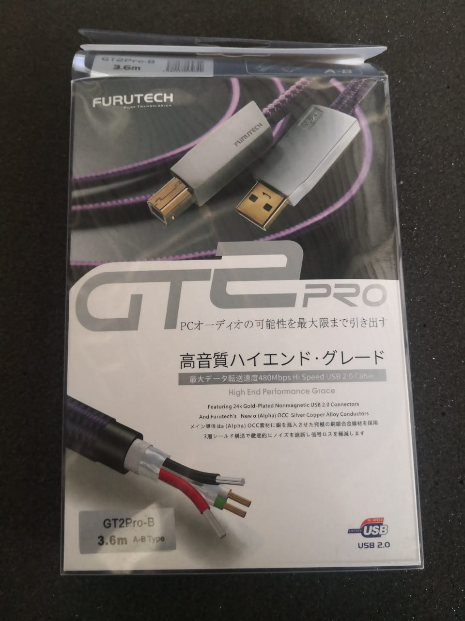 Furutech GT2 Pro-B USB Cable 3.6M with original box Furute19