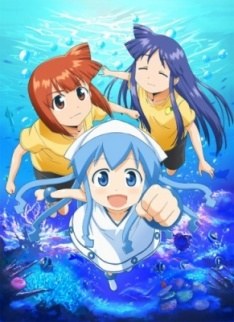 [ANIME/MANGA] The Squid Girl : The invader comes from the bottom of the sea! (Shinryaku! Ika Musume) Shinry10