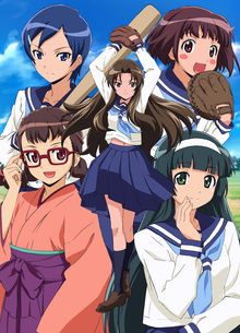 [ANIME/MANGA] Taishou Baseball Girls (Taishou Yakyuu Musume) Taisho10