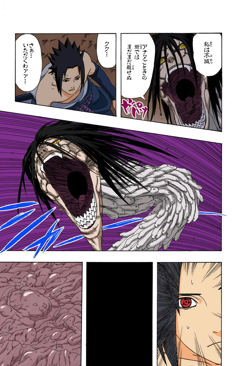 Orochimaru vs kakuzu e hidan  10410