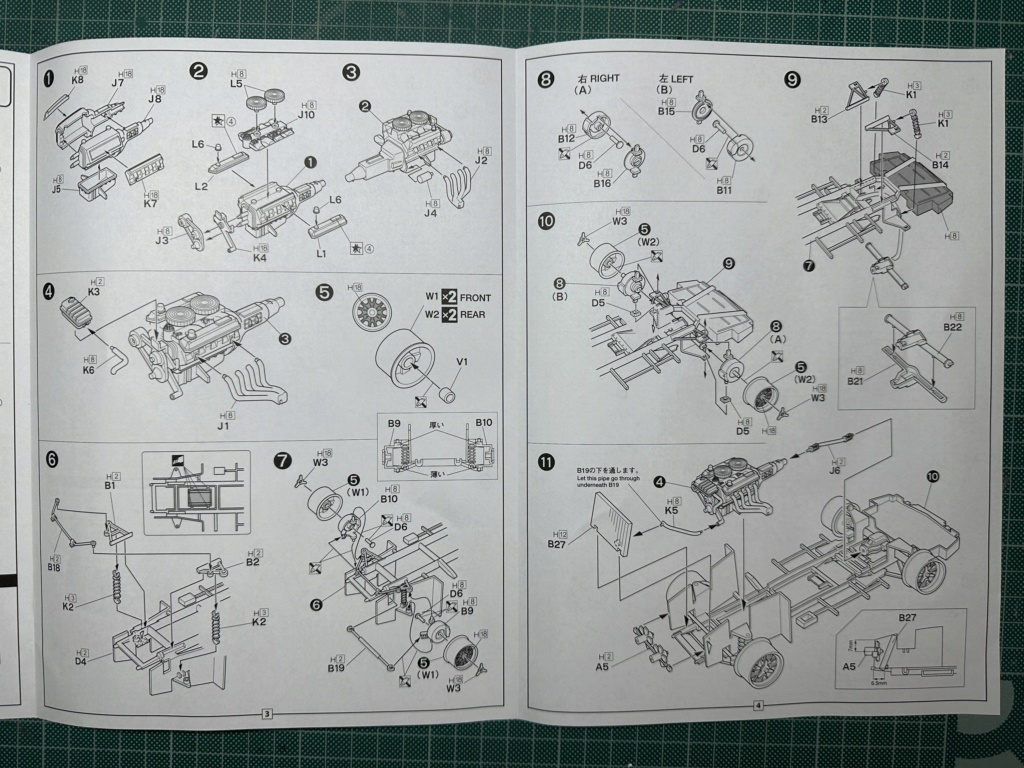 * 1/24 Shelby 427S/C Cobra FUJIMI Img_1066