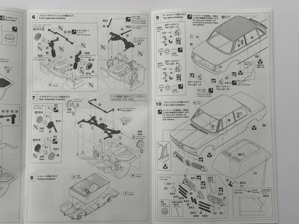 * 1/24 BMW 2002 ti MONTECARLO 1971 HASEGAWA Edition limitée - MONTAGE TERMINE Img_1762