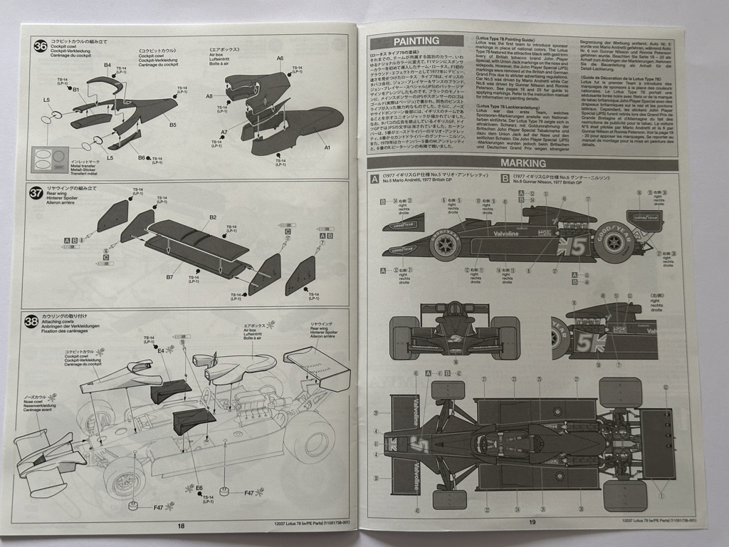 1/12 - LOTUS TYPE 78 MK III - TAMIYA - OUVRE BOITE Img_2746