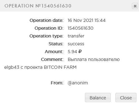 Bitcoin-Farm.org  Minería de Criptomonedas - Pagando- Mínimo 1Rub Payeer. Screen10