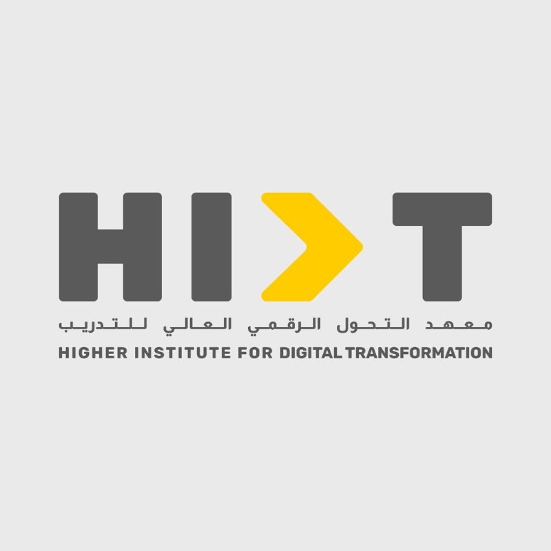 تدريب - معهد التحول الرقمي العالي للتدريب يعلن عن تدريب منتهي بالتوظيف للرجال والنساء Hidt10