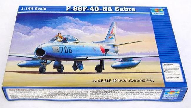 [TRUMPETER] 1/144 - North American F-86F-40-NA Sabre JASDF  F86tr10